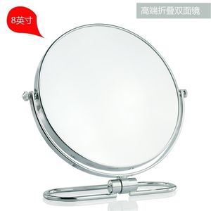 8 polegadas dobráveis ​​espelho de maquiagem de mesa de 10x Viagem portátil de metal duplo lateral parede cosmética pendurada y200114