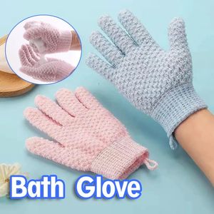 Двухсторонняя чистящая ванная перчатка для душа с пяти пальцев массаж перчатки для очистки кисти спа-пена ванная комната аксессуары для ванной комнаты