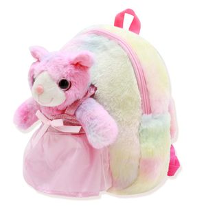 Kawaii Büyük Gözler Unicorn Sırt Çantası ile Hairball Yumuşak Peluş Anaokulu Schoolbags Çocuklar Kızlar Kitap Çantası Kabarık Anmial Sırt Çantası