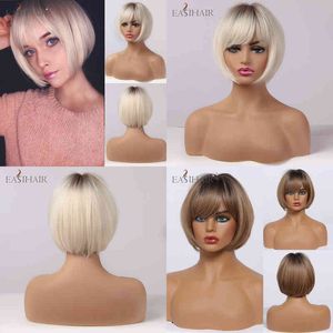 شعر مستعار Short Hair Short Short مع الانفجارات المقطوعة أومبير أومبير رماد أسود أشقر بالشعر الاصطناعي للنساء مقاومة للحرارة 220622