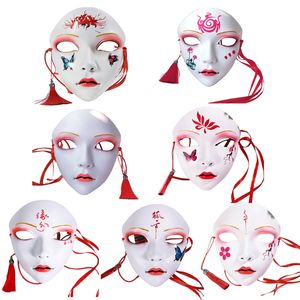 Маски для вечеринок в китайском стиле, вечерние забавные маски на Хэллоуин, маска красоты, женская белая маскарадная маска на Хэллоуин