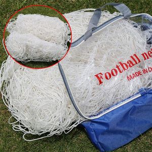 Футбол Цель Чистые футбольные сети Полиэтиленовые спортивные тренировки после сетевых сетки для ворот 3,2 мкс2,1 млн. Полный размер (только сетки) школьный клуб 220326