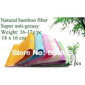12шт/лот 16 г/ПК Высокоэффективные антижирные бамбуковые волокно