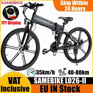 EU STOCK SAMEBIKE LO26-II 10Ah 48V 500W 26 Inches Moped Electric Bike 35km/h Speed Smart Folding Dual Dics Brake E-Unicycle