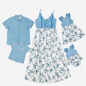 Family Matching Clothes Mother And Daugther Dresses Floral Baby Rompers Mommy And Me Father Kids Family Look Outfit Vestido 220531