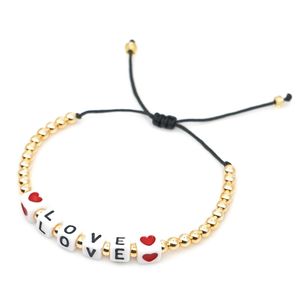 Пары из шарма плетения браслет из бисером с бисером Love Gold Bead Bracelet Designer Jewelry Woman Южноамериканская белая квадратная браслеты для девочек -подростков