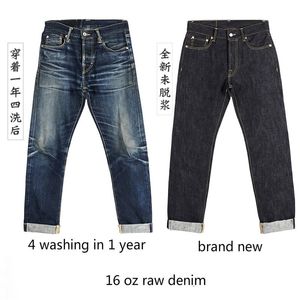 511XX0001 RockCanRoll Read Description Heavy Weight Indigo Selvage Washed 16oz Pants Sanforized Thick Raw Denim Jean 201123