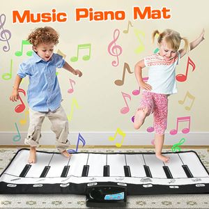 Coolplay 110x36cm Çok Fonksiyonlu Müzik Enstrümanları Mat Klavye Piyano Mat Bebek Oynat Mat Rug Eğitim Oyuncakları Çocuk Hediyeleri
