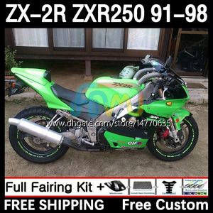 Kawasaki Ninja ZXR-250 ZX 2R 2R R250 ZXR 250 ZXR250 1991 1992 1993 1995 1996 1997 1998 9dh.14 ZX-R250-2R ZX2R 91 92 93 94 95 96 97 98 Uçuş