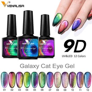 Nxy Nail Gel 9D Cat Eye Polish Canni 7 5 мл впитается на лак волшебное магическое искусство Galaxy 0328
