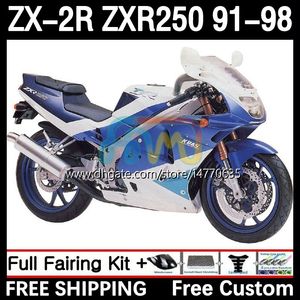 Kawasaki Ninja ZXR-250 ZX 2R 2R R250 ZXR 250 ZXR250 1991 1992 1993 1994 1995 1996 1997 1998 9dh.2 ZX-R250 ZX-2R ZX2R 91 92 93 94 95 96 97 98 UZUNLUK