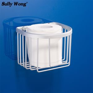 Sully House Space Aluminum Basket Basket Rockrol