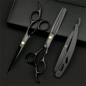 6-дюймовый правша профессиональные парикмахерские ножницы для стрижки набор волос режущий парикмахерский стайлинг инструмент 220317