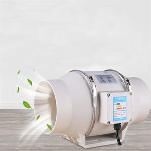 4 inch 220V Exhaust Fan Home Silent Inline Pipe Duct Fan Bathroom Extractor Ventilation Kitchen Toilet Wall Air Clean Ventilator 220719
