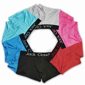 Jack Claude Erkek Iç Çamaşırı Boksörler Erkek Külot Kılıf Kılıf Sheer Külot Erkekler Sıkı Külot Boxer Şort G220419