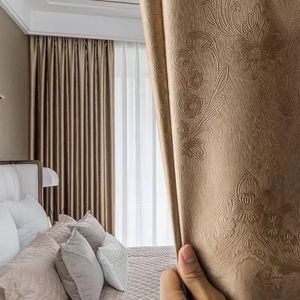 Занавеска, затуманные занавески для гостиной современная оконная спальня крюк