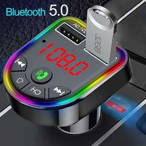 2022 Ambient Light Bluetooth 5.0 FM -передатчик Bluetooth Car Kit Mp3 Player Wireless Handsfree Audio Receiver USB Fast Charge TF U Disk Play