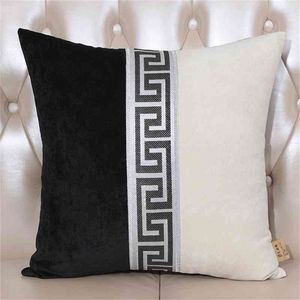 New Chinese Style Patchwork Soft Cushion Cover Black Coffee White Throw Pillow Casecases Semplicità Federe Covers Living Room Decor 210401