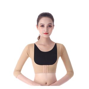 Kadın Duruş Düzeltici Sıkıştırma Kol Üst Kol Şekillendirici Zayıflama Vücut Shapewear 300 adet Toptan