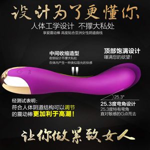 Articoli per mastuburatore per uova per adulti per adulti vibratore femminile allenatore vaginale sexyyshop Acessorios Eroticos giocattoli muscolari Kegel