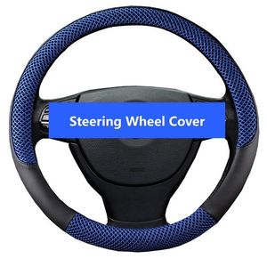 Steering Wheel Covers Auto Car PVC PU Plastic Strip Cover Accessories CoversSteering