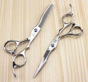 JOEWELL stainless steel 6.0 inch silver hair scissors cutting   thinning scissors for professional barber or home