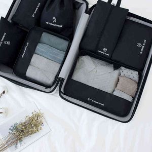 7 Piece Set Thickened Travel Storage Bags Suitcase Packaging Set Storage Cases Portable Luggage Organizer Clothing Shoe Tidy Pouch J220708