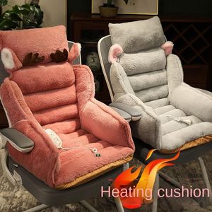 Yastık/Dekoratif Yastık Isıtma Pedi Ofis Sedanter Bel Düşük Güç Para Tasarruf Electric Bupad Sandalye All-In-One Padcushion/Dekoratif