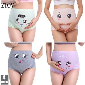 ZTOV 4Pcs Lot Cotton Maternity Underwear Panty Clothes for Pregnant Women Pregnancy Brief High Waist Panties Intimates 220419