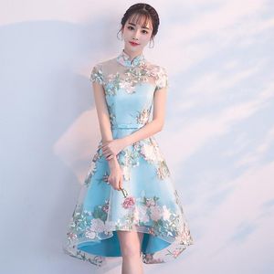 Etnik Giyim Mandarin Yakası Kadınlar Cheongsam Seksi Persepektif Oriental Qipao Klasik Nakış Çiçek Balo Elbisesi Zarif Robe De Soireee