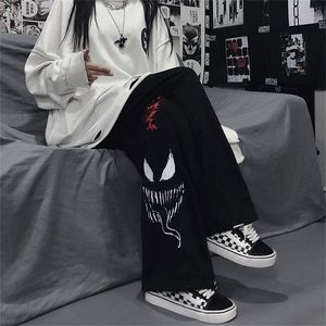 Harajuku kadın pantolon japon desen hip hop kadınlar geniş bacak pantolon erkekler jogger casual 220725