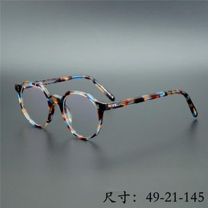 Moda güneş gözlüğü çerçeveleri vintage karışık renk asetat gözlük çerçevesi ov5374 benzersiz düzensiz şekil kadın erkek gözlük güncelleme sürümü Pres için