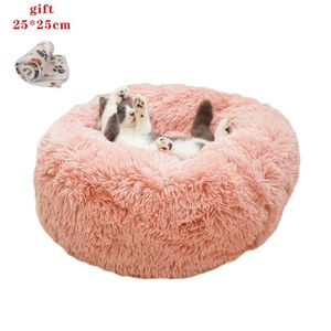 Круглый теплый дом мягкий длинный плюш лучший питомец для собачьего кошачьего гнезда зима теплый спящий портативный щенок T200101