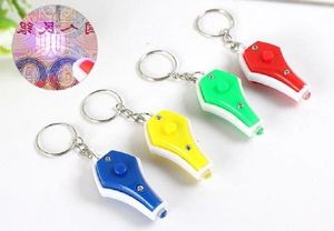 Вечеринка Fash 4 Colors Fashion Key Ring Mini Flashlights УФ