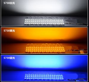 Ücretsiz shiping 100 adet / grup 2700-3500 k kırmızı mavi yeşil sarı beyaz DC 12 V su geçirmez smd 3 leds 5730 led modülü Reklam lamba modülleri aydınlatma