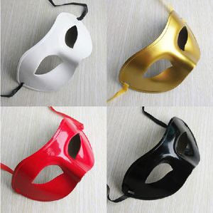 Maskeli balo maskeleri parti performansları Cadılar Bayramı Venedik maskesi basit bir düz boya maskesi [SKU: A440]