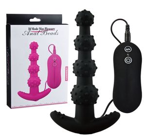 Вибратор DILDO G-Spot Silicone Anal 4 Beads Anal Butt Plug Sex Toy Massager #R410