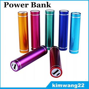 Power Bank 2600mAh portable external battery pack charger Universal power bank for Mobile Phone With Micro USB Cable With Retail Package