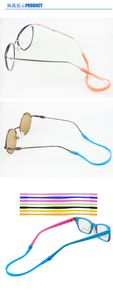 7 шт. Kids16 для взрослых 21 см эластичные силиконовые очки шнурок очки спортивные очки шнур веревка 14 см или 21 см удлинить стиль бесплатная доставка