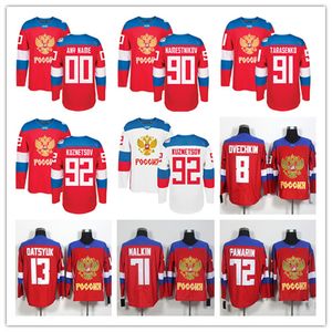 Rusya Hockey'Nhl''8 Alex Ovechkin 72 Artemi Panarin 91 Vladimir Tarasenko 71 Evgeni Malkin 13 Pavel Datsyuk 2016 Dünya Kupası Forma Kırmızı