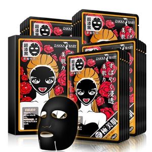 ZAKKA Bebek Yüz Maskesi Japon Bambu Kömür Nemlendirici Siyah Maske Yüz Bakımı Maskeleri Cilt Bakımı Güzellik Makyaj Ürün