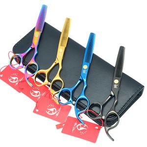 5.5Inch Meisha 2017 Thinning Scissors Hairdressers Hair Scissors for Salon or Home DIY Used Cut Hair Shears Hot Selling Barber Shear,HA0087
