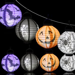 luci esterne solari lanterna 8 colori lampada di Halloween Lanterna bianca RGB colorata luce automatica LED lanterne cinesi a luce solare