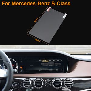 Автомобиль стиль 11 дюймов GPS навигационная машина стальной защитная пленка для Mercedes-Benz S-класса управления ЖК-экраном автомобиль наклейки