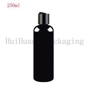 40pcs 250ml disk vida kapağı kozmetik beyaz şişe, plastik kap, siyah boş sıvı sabun şampuan şişeleri 250cc siyah şişe