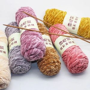 100g / pcs Chenille Silk Cotton Blended Fios de Mão Knitting macia camisola lenço Crochet 3,5 milímetros mais novo ysrn
