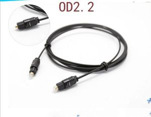 Dayanıklı OD2.2 Fiber Optik Kaplama Dijital Ses Optik Kablo Toslink SPDIF Kablosu DVD VCR CD Çalar HI-FI Hoparlör