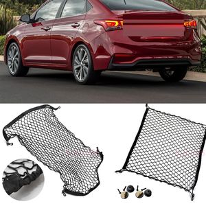 For Hyundai Accent Azera Creta Elantra Entourage Equus Genesis Grand i10 loniq ix35 Cargo Baggage Organizer Storage Plain Vertical Seat Net