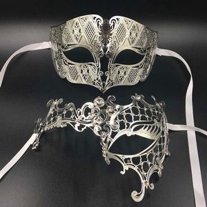 GNHYLL Lover Kadın erkek Maske Gümüş Metal Çift Venedik Masquerade Maskeleri Altın Top Düğün Mardi Gras Parti Göz Maskeleri Set