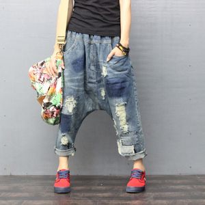 Kadınlar Yırtık Delik Geniş Bacak Damla Crotch Kot Hip Hop Streetwear Baggy Harem Kot Pantolon Erkek Arkadaşı Bloomers Denim Pantolon ZH896 S18101604